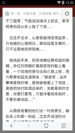 尊龙在线官网